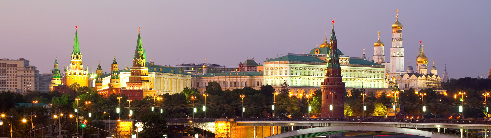 Study In Russia - Odin English